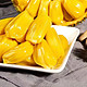PLUS会员：海南黄肉菠萝蜜 18-22斤
