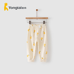 Tongtai 童泰 包邮童泰四季5个月-4岁婴儿衣服宝宝家居长裤纯棉闭裆裤子