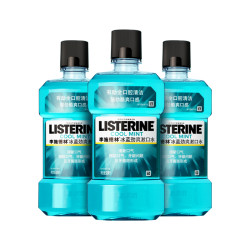 LISTERINE 李施德林 基础护理系列 冰蓝劲爽漱口水 500ml*3