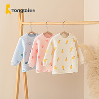 Tongtai 童泰 包邮童泰秋冬5个月-3岁婴儿衣服男女宝宝居家保暖肩开上衣