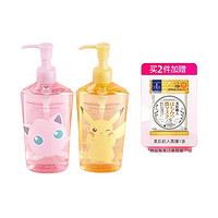 KOSE COSMEPORT 高丝魅宝 卸妆油 230ml