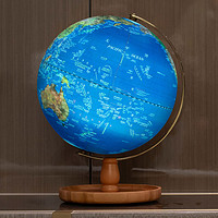 Fun Globe FUNGLOBE AR智能地球仪 20cm