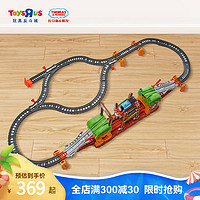 ToysRUs 玩具反斗城 托马斯轨道大师系列之行走的断桥探险火车玩具38900