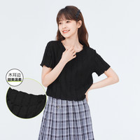 Semir 森马 夏季女装上衣短款木耳边肌理女式t恤盐甜系针织短袖T恤女