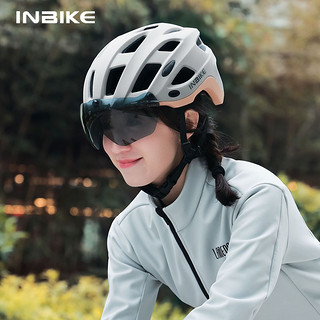inbike带尾灯风镜一体自行车骑行头盔公路山地单车防护安全帽装备