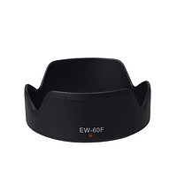 Bizoe 佰卓 EW-60F遮光罩 适用 微单相机18-150镜头配件 可反扣 55mm 莲花罩 遮阳罩