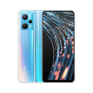 realme 真我 V25 超大内存 高通骁龙畅速5G芯 5000mAh大电池 紫微星 12GB+256GB