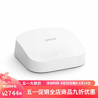 amazon 亚马逊 京东国际
亚马逊（Amazon）eero Pro 6路由器三频网状Wi-Fi 6内置Zigbee居集线器 1个装