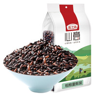 燕之坊 血糯米1kg (紫糯米 五谷杂粮 粗粮 腊八粥粽子米)