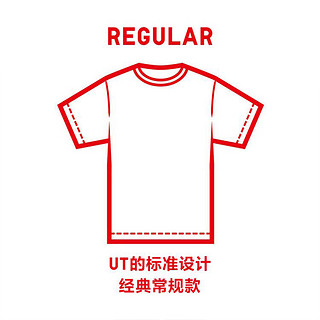 UNIQLO 优衣库 男装/女装(UT)Ukiyoe Archive印花T恤(短袖) 459359