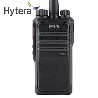 Hytera 海能达 TD500 DMR商业数字对讲机 数模兼容 适用物业商场保安