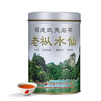 武夷星 老枞水仙乌龙茶 银罐A3602 醇香型125g