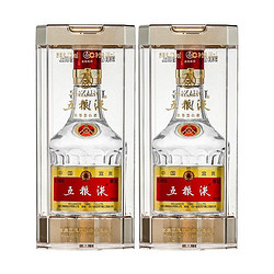 WULIANGYE 五粮液 52度第八代五粮液 浓香型白酒 100ml*2行情价多少