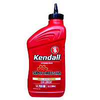 Kendall 康度 美国原装进口手动变速箱油齿轮油全合成 75W-90 GL-5级946ML