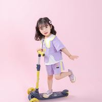 CICI 女童短袖套装夏季2023新款儿童洋气女宝宝运动两件套