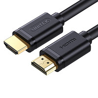 UNITEK 优越者 HDMI2.0 Y-C137U 视频线缆 1.5m