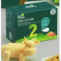 Enoulite 英氏 儿童辅食营养猪肉酥 80g