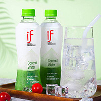 if椰子水350ml