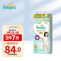 Pampers 帮宝适 一级帮系列 拉拉裤 XL40+6片 日版