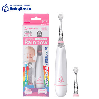 ATEX BabySmile S-204P婴儿儿童电动牙刷含2支软毛替换刷头七彩悦动LED彩虹灯粉色 粉色牙刷
