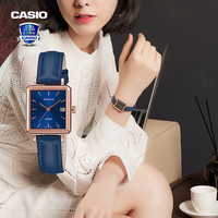 卡西欧手表女小方块时尚优雅小方表学生石英女士表SHE-4537 SHE-4537GL-2AUPR湛蓝色小方表顺
