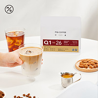 MQ COFFEE 明谦 咖啡埃塞俄比亚原生种瑰夏咖啡豆手冲咖啡豆单品咖啡200gQ104