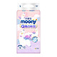 88VIP：moony Q薄萌羽小羊驼系列 婴儿纸尿裤 S72片