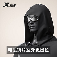 XTEP 特步 男女款平光泳镜