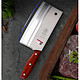 邓家刀 PD2101 锻打切片刀 赠不锈钢水果刀