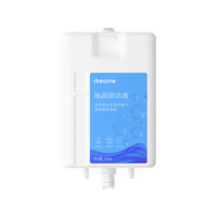 dreame 追觅 reame 追觅 适用于追觅X10系列，X20pro plus扫地机器人