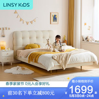 LINSY KIDS轻奢悬浮床带感应灯儿童床女孩公主床卧室现代简约单人床 【白色/无灯带】悬浮泡泡床 1200mm*2000mm