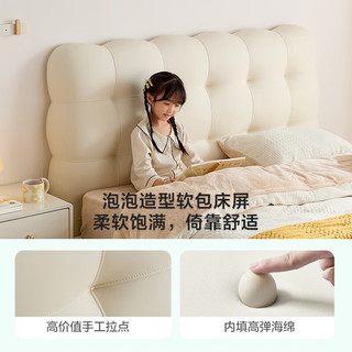 LINSY KIDS轻奢悬浮床带感应灯儿童床女孩公主床卧室现代简约单人床 【白色/无灯带】悬浮泡泡床 1200mm*2000mm