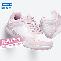 迪卡侬羽毛球鞋女专业儿童羽毛球运动鞋女童防滑减震运动鞋IVJ1 40 限量款白灰