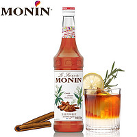 MONIN 莫林 玉桂风味700ml