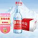 昆仑山 雪山矿泉水小瓶组合装550ml*24瓶饮用天然水整箱弱碱水 昆仑山350ml*24瓶