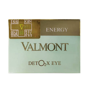 VALMONT 健肤焕颜轻感眼霜 12ml