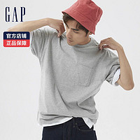 Gap 盖璞 男士纯棉T恤 735902