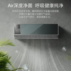 COLMO空调_COLMO 极境系列 1.5匹挂机一级能效家用变频空调冷暖挂机 KFR-35GW/CA2多少钱-什么值得买