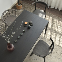 vima 维玛家居 实木餐桌烟熏黑色北欧意式极简约轻奢家用小户型长方吃饭桌