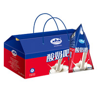 临期品：青海湖 乳酸菌酸奶 200g*10盒