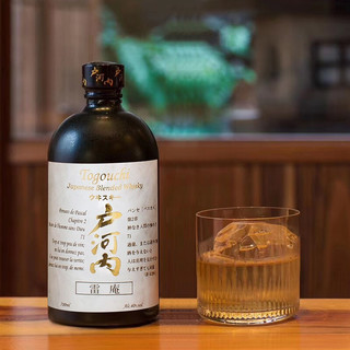 户河内 倾酌 日本精选威士忌4瓶组合套装 三国 户河内 三得利知多 本坊酒酒造鹿儿岛口粮威士忌 进口洋酒
