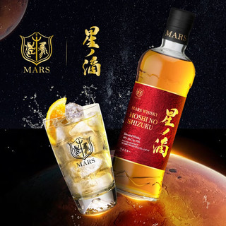 户河内 倾酌 日本精选威士忌4瓶组合套装 三国 户河内 三得利知多 本坊酒酒造鹿儿岛口粮威士忌 进口洋酒