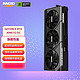 INNO3D 映众 RTX4090 X3 OC 24G 台式机电竞光追游戏独立电脑显卡