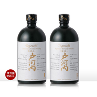 户河内户河内TOGOUCHI 调和威士忌300ml 日本原装进口 户河内白标300ml*2瓶