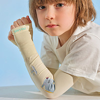 PELLIOT 伯希和 儿童防晒袖套夏季防紫外线男女童透气冰袖薄款护臂