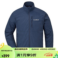 mont·bell户外风衣男款春夏防风速干轻便徒步旅行外套 1103324 NV海军蓝 L