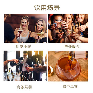 马爹利 Martell XO拱桥洋酒法国白兰地2斤原装进口保税仓发货 马爹利XO 700ml有码磨码随机