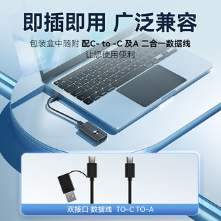 EAGET 忆捷 M30 USB 3.2 移动固态硬盘 Type-C 1TB