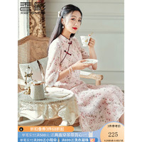 X.YING 香影 xiangying）旗袍女改良年轻款2022夏秋新中式碎花连衣裙早秋 粉红色 S