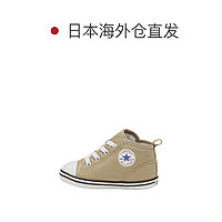 CONVERSE 匡威 BABY ALL STAR N 限量奶茶色童鞋米白